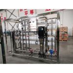 10000L Fully Automatic RO Water Treatment Equipment for Deionized Pure Water