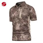 Tactical Wear Digital Quick Drying Camouflage Short Sleeve TWLL for Men