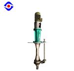 High Performance Multi Stage Vertical Cantilever Pumps With 380V Electric Motor