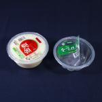 Customized Laminate Heat Sealing Films Laboratory For Secure Meal Containers