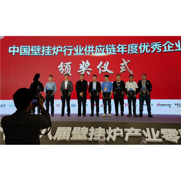 Multipurpose Boiler Insulation Board Shockproof Acid Resistant