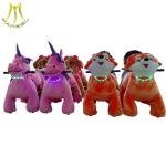 Hansel indoor rides games machines battery power animal kiddie rides for sales