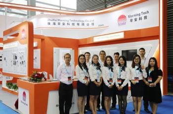 ZhuHai Morning  Technology Co.,Ltd