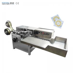 Wholesale 2.5KW Full Automatic Packing Machinery Natural Rubber Latex Bulk Condom Sealing Foiling Machine from china suppliers