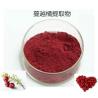 Buy cheap 100% soluble in water 25% anthocyanins cranberry extract from wholesalers
