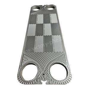 Wholesale Industrial PHE Plate Manufacturer For Sondex Heat Exchanger from china suppliers