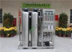 1TPH RO Water Treatment Plant With SUS304 Material By PLC Control
