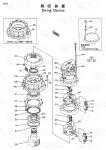 Excavator Swing Drive Reducers for HITACHI Excavators Catalog EX100 9097684