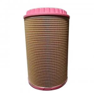Wholesale Green And Environmentally Friendly Upgraded Generator Air Filter 5-10um from china suppliers