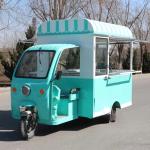 Manufacturing Plant Outlet Multipurpose Electric Tricycle for Fast Food and