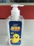 Transparent Ethyl Alcohol 60 300ml Suitable For Fast Hand Disinfection