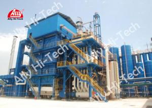 Wholesale Steam Methane Reforming Hydrogen Generation Plant Purity Up To 99.999% ( V / V ) from china suppliers