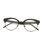 Various Colors Wood Grain Optical Glasses Acetate Frame MR 12307
