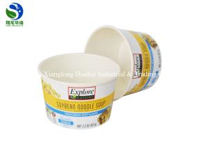 Wholesale 26oz paper material 780ml custom logo disposable paper popcorn chicken bucket with lid from china suppliers