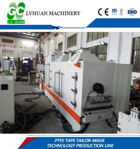 Wholesale Intelligent PTFE Extrusion Machine , Paste Extruder Machine Long Working Life from china suppliers