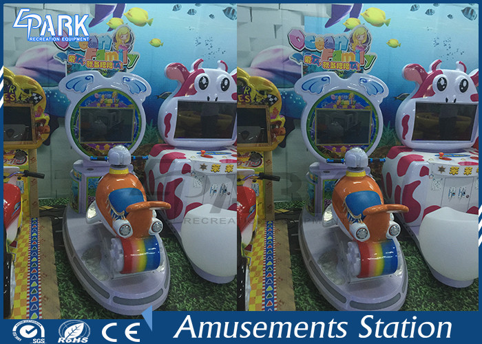 100W Capsule Toys Kids Coin Operated Game Machine 1300 * 1700 * 2100 MM