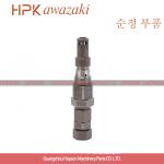 ZAX240 Main Pressure Relief Valve , ZAX200 Hydraulic Pressure Release Valve