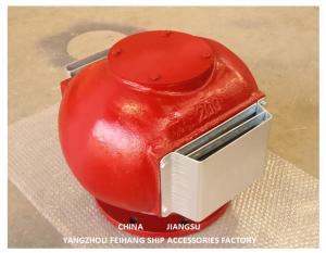 Wholesale Flange cast iron buoy type WATER tank air pipe head (With insect net) ES200 CB/T3594-1994 from china suppliers