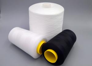 Wholesale Dyed Ring Spun Yarn Multi Colored Polyester Thread For Sewing from china suppliers