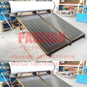 Wholesale 250L Pressurized Flat Plate Solar Water Heating Flat Panel Solar Heater Collector from china suppliers