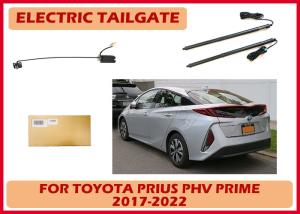 Wholesale Toyota Prius Phv Prime Prius Alpha Auto Electric Tailgate Lift Kit With Remote Control Conveniently from china suppliers