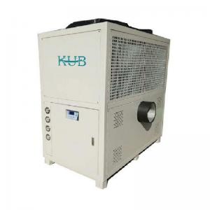 China Cold Air Chiller Semi Hermetic Compressor Cold Air Machine 2HP on sale