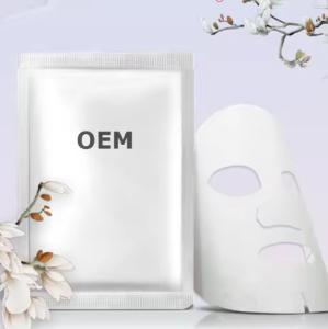 Wholesale OEM / ODM Private Label Post Microneedling Recovery Mask Collagen Peptides Sensitive Skin Repairing Soothing Face Mask from china suppliers