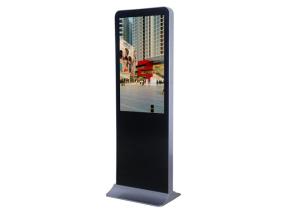 Wholesale 1080p IR Touch Digital Signage Lcd Display Indoor Wide Viewing Angle from china suppliers