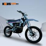 Honda NC300S Air Cooled Single Cylinder Motorcycles With Carburetor And Fuel