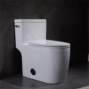Wholesale Csa Certification Siphonic One Piece Toilet Round Bowl Flushing Side Holes from china suppliers