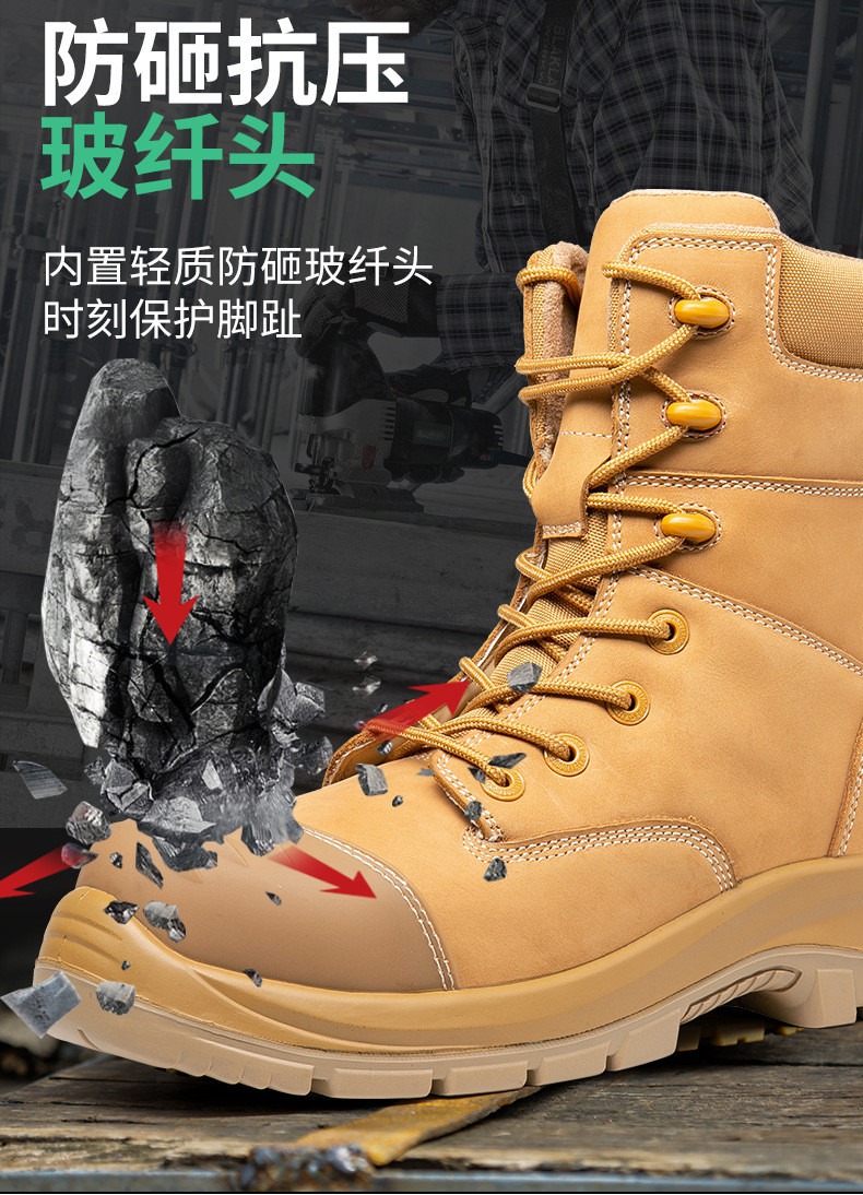 Wheat Cowhide Rubber Sole Glass Fiber Toe Security Guard Work Boots Anti Smashing Kevlar Anti-Proof Work Shoes