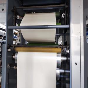Wholesale Duplex Board Paper Alcohol Proof Paper Coating Machine from china suppliers