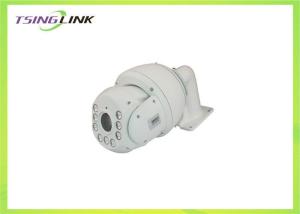 Wholesale IR lighting CCTV Surveillance system high speed dome camera Cameras 2.0 Mega Pixel Night Vision Type from china suppliers