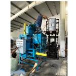 Scale Weighing Horizontal Bagging Baler for Wood Shavings Sawdust 1KG 5KG 10KG