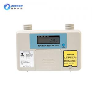 China Highly Integrated Residential Gas Meter 4m3/h 220V for biogas on sale