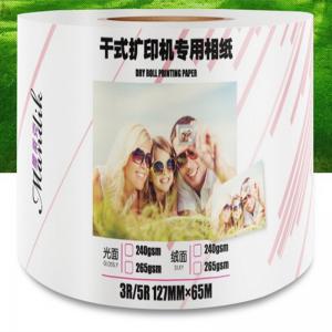 Wholesale Super White Resin Coated Dry Minilab Waterproof Paper Roll from china suppliers