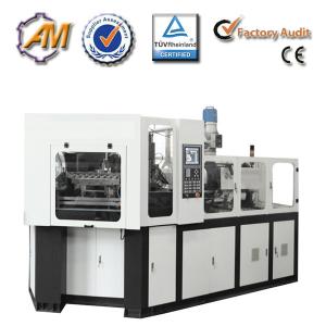 Wholesale small plastic injection blow molding machine from china suppliers
