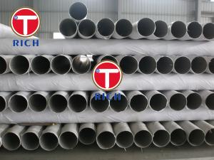 Wholesale 1/2&quot; -48&quot; Big Size Large Size EFW ERW Double Seam Welded Pipe 304 316 304L 316L from china suppliers