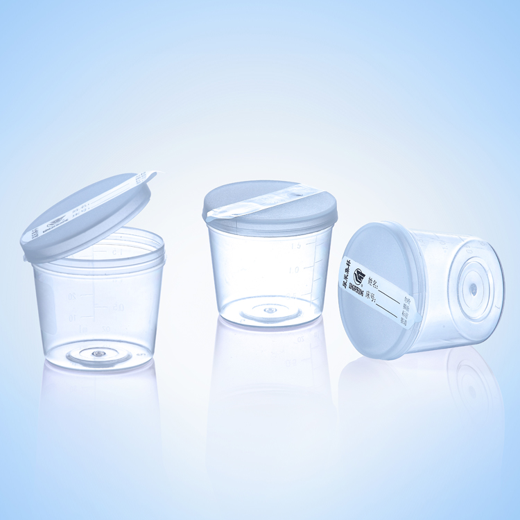 Medical Disposable Plastic Urine Container with Best Price