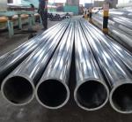 ISO ST52 Seamless Steel Pipe Dia 8mm To 680mm Cold Rolled Electric Welded Tubing