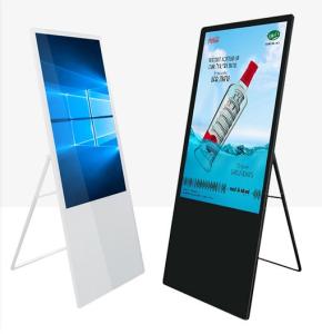 Wholesale Collapsible 5ms RK3288 Floor Stand LCD Display 1920×1080 from china suppliers