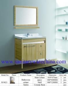 Wholesale Modern Alunimun Bathroom Vanity/ aluminum alloy bathroom cabinet/Mirror Cabinet /H-9623 from china suppliers