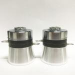 28khz ultrasonic transducer frequency sweep cleaning machine 100Watt ultrasonic