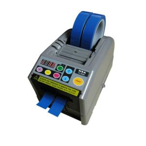 Wholesale Electric Heavy Duty Tape Dispenser Kraft Paper Water Activated 220V 60Hz from china suppliers
