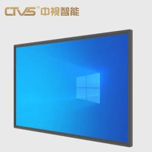 Wholesale 43 Inch Wall Mounted Digital Signage Android HD Intelligent 1920 X 1080 from china suppliers