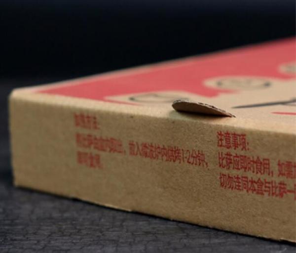 Wholesale Custom Printed Corrugated Cardboard Recycle Paper Pizza Box Manufacturer,Foldable Flat Packing Blank Craft Pac