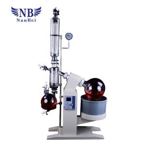 Wholesale NBRE-1000 Lab Rotary Evaporator For Lab Concentration Experiment from china suppliers