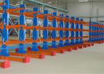 Robot Welding 800kgs/Level Steel Cantilever Racking Q235