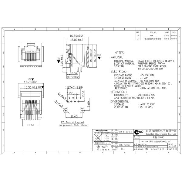 HCJV1-814UK / HCJV1-815UK Vertical RJ45 Connector Unshielded Modular Jack 8P8C