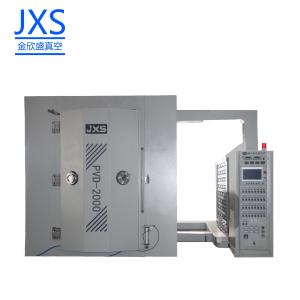 Wholesale Coating Evaporation Vacuum Metallizing Machine For Hardware Parts from china suppliers